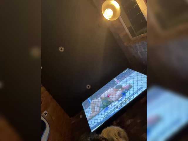 NotBellucci's BongaCams show and profile