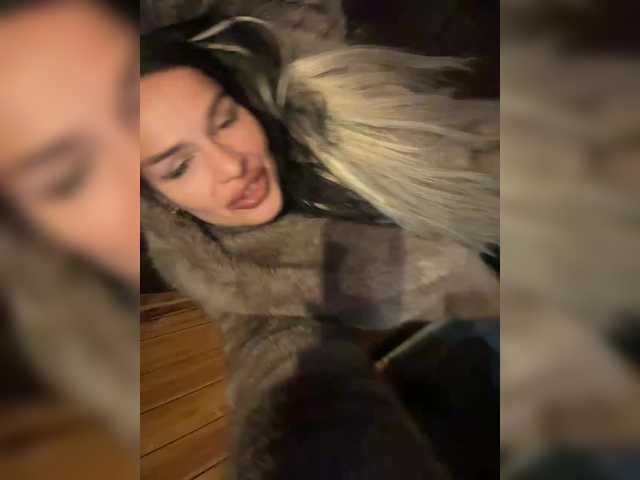 NotBellucci's BongaCams show and profile