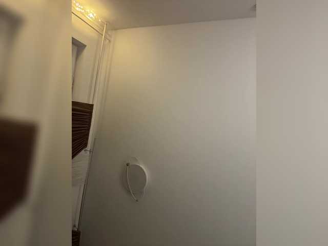  NotBellucci chat room