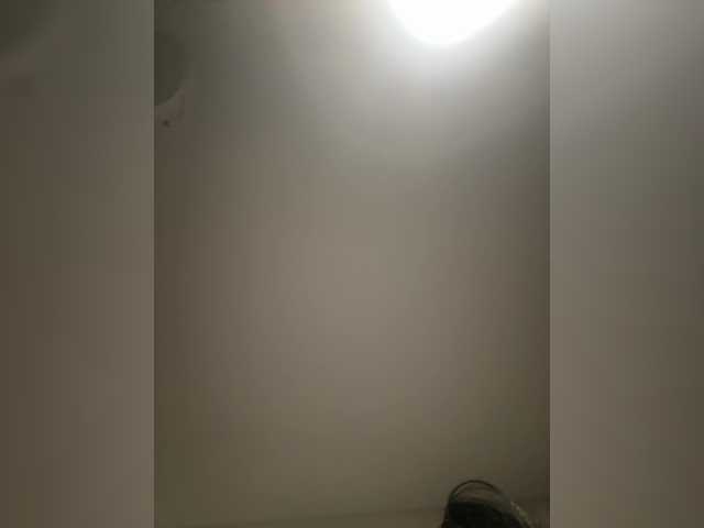 NotBellucci — Freechat on BongaCams