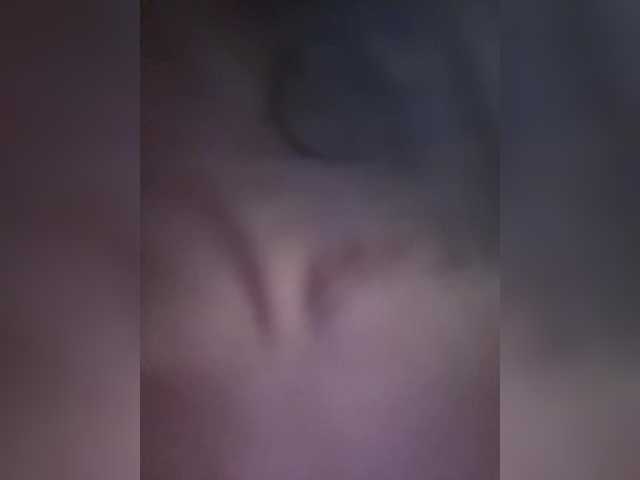 NotBellucci's BongaCams show and profile