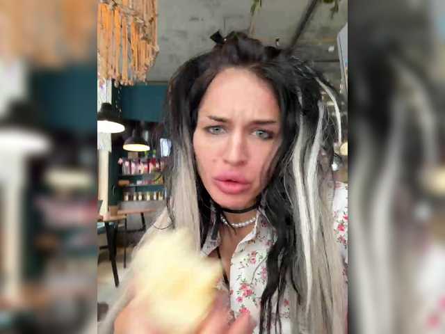 NotBellucci webcam stream