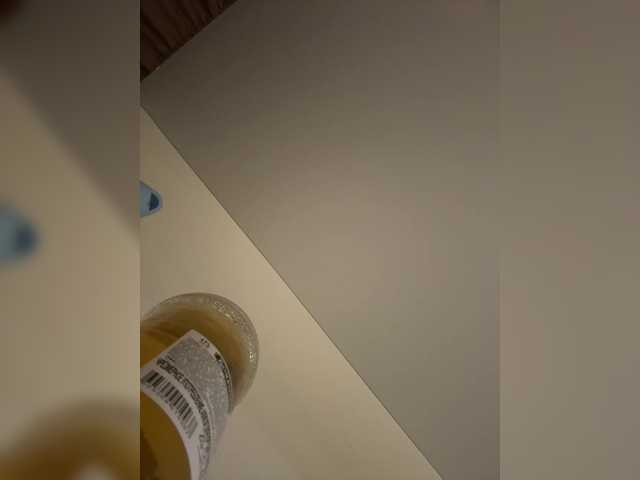 NotBellucci's BongaCams show and profile