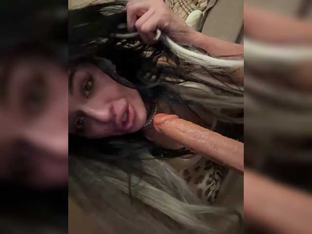 NotBellucci webcam stream