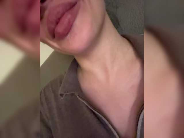 NotBellucci's BongaCams show and profile