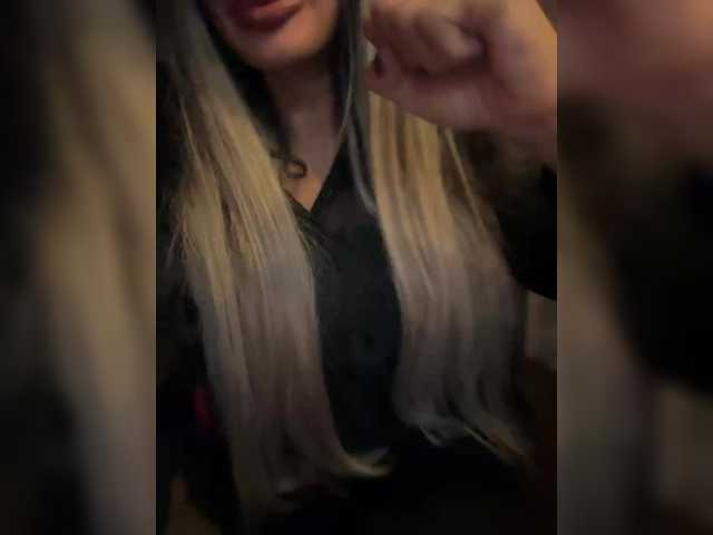 NotBellucci's BongaCams show and profile