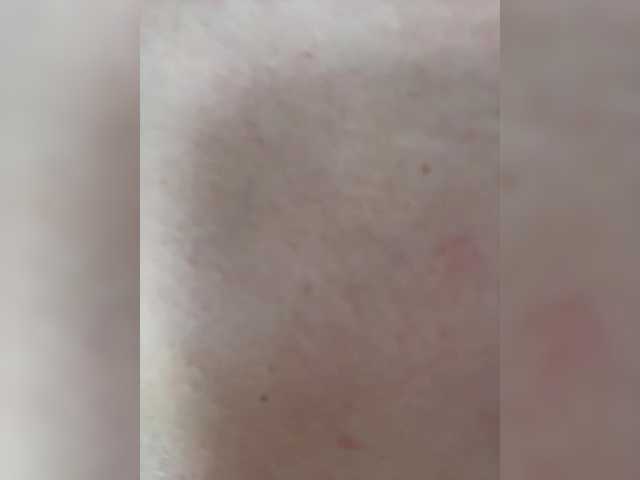 NotBellucci webcam stream