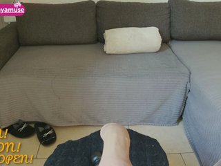 yayamuse's Live Webcam