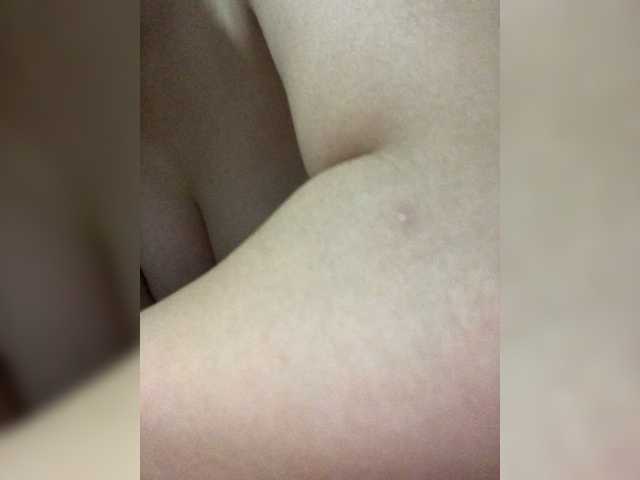 Lisa64's BongaCams show and profile