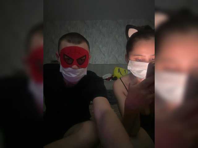 A-AND-D – webcam model profile photo