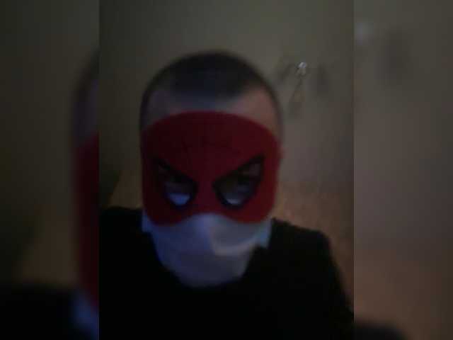 A-AND-D – webcam model profile photo