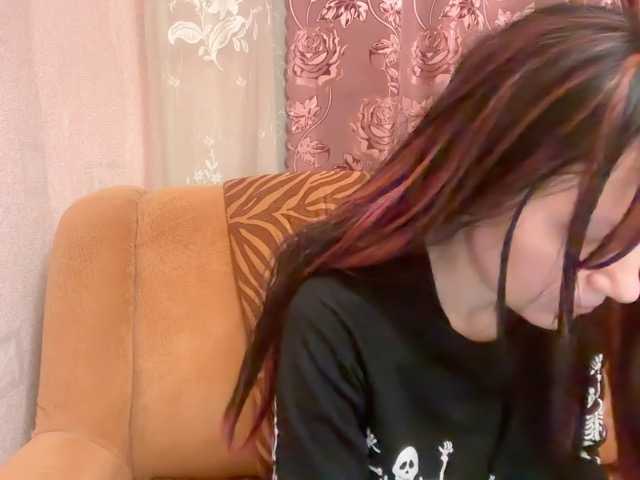 Alissared81's BongaCams show and profile