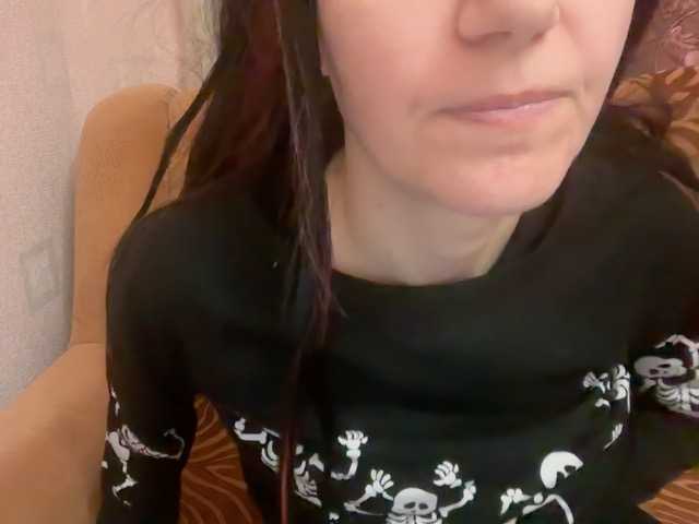 Alissared81's BongaCams show and profile