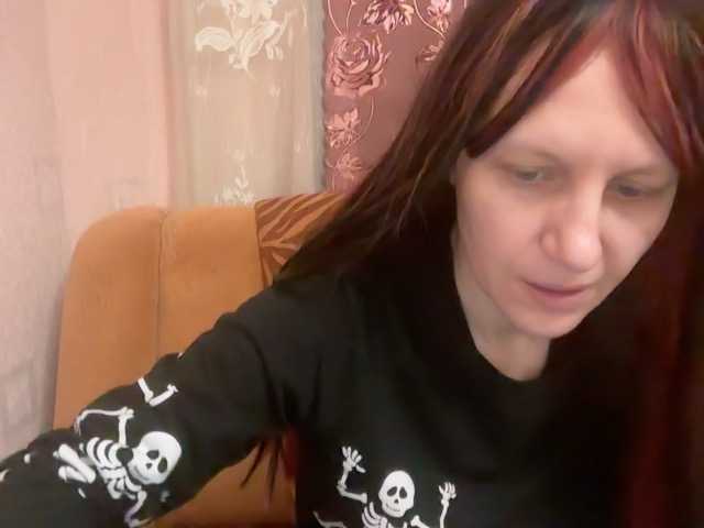 Alissared81's BongaCams show and profile
