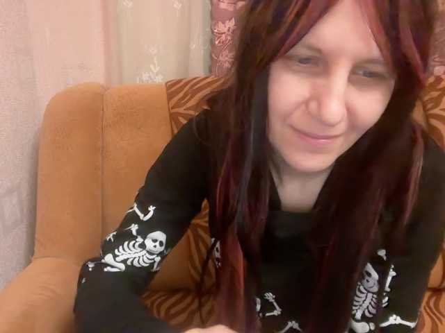 Alissared81's BongaCams show and profile