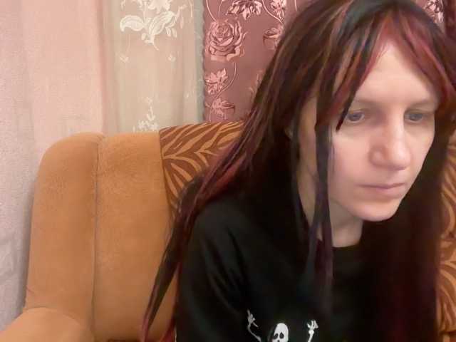 Alissared81's BongaCams show and profile