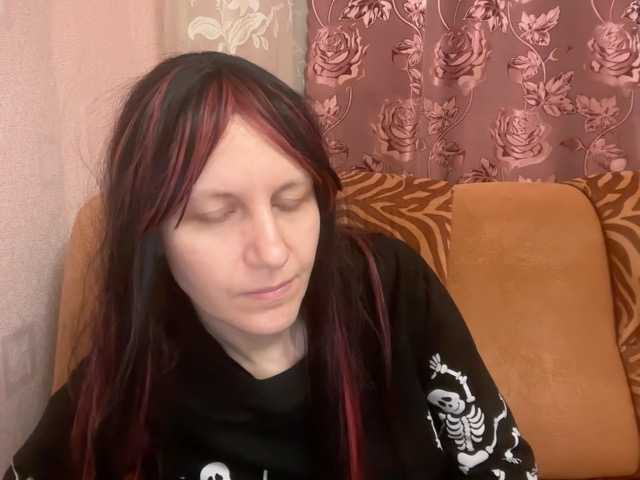 Alissared81's BongaCams show and profile