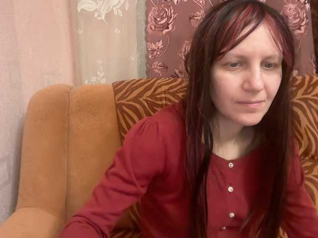 Alissared81's BongaCams show and profile