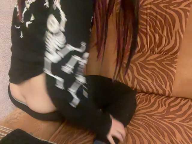 Alissared81's BongaCams show and profile