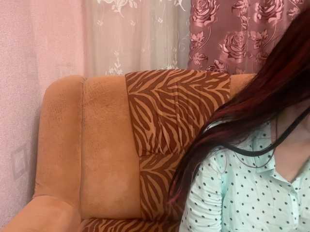 Alissared81's BongaCams show and profile