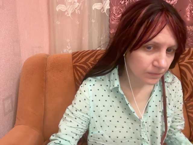 Alissared81's BongaCams show and profile