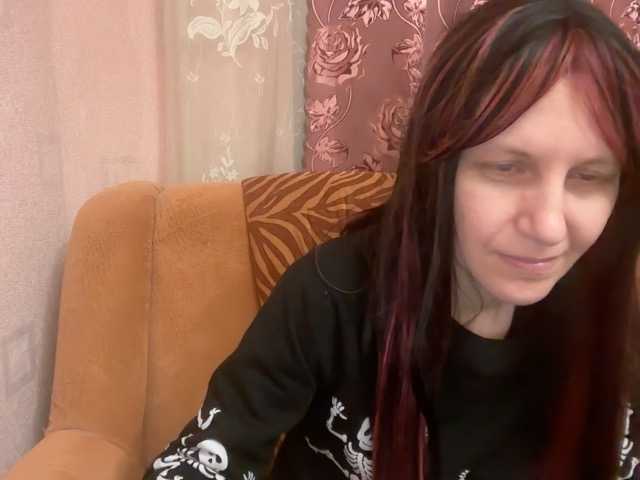 Alissared81's BongaCams show and profile