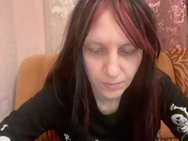 Alissared81's BongaCams show and profile