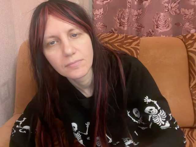 Alissared81's BongaCams show and profile