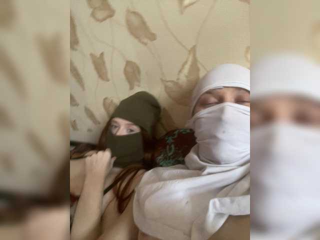 go to chat with VectorKey