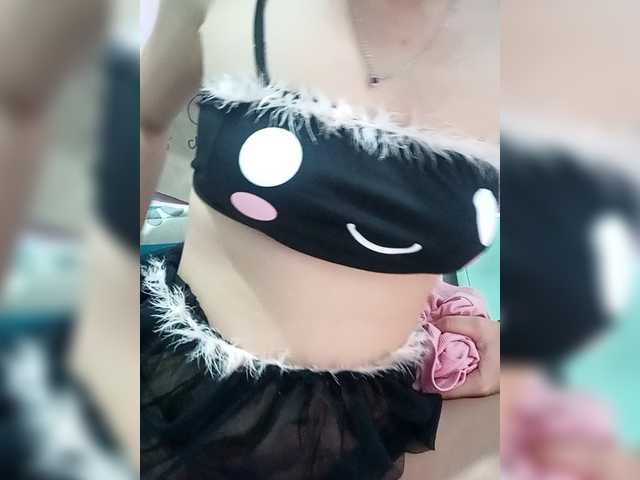 Miumy's BongaCams show and profile