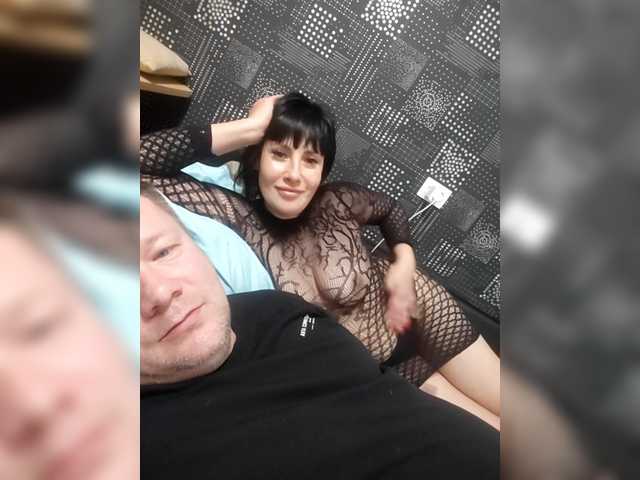 EvgeniiElena1