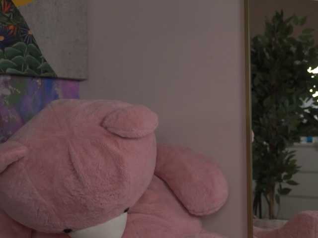 AvaSolis's BongaCams show and profile