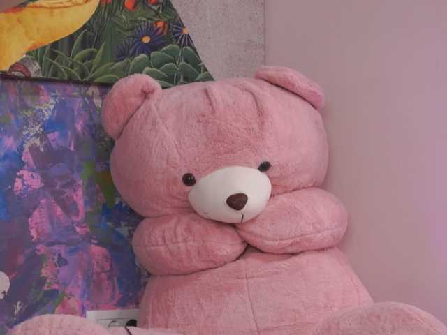 AvaSolis's BongaCams show and profile