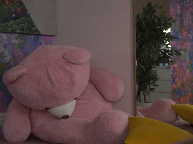 AvaSolis's BongaCams show and profile