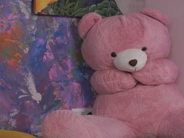 AvaSolis's BongaCams show and profile