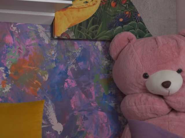 AvaSolis's BongaCams show and profile