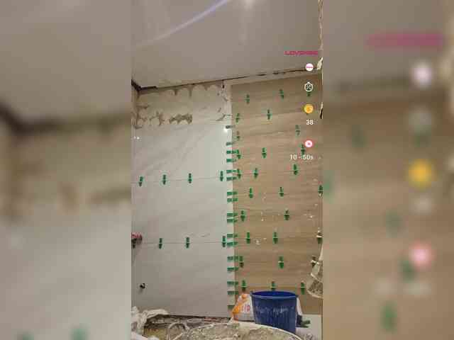 Seloloko24 Live Webcam on BongaCams