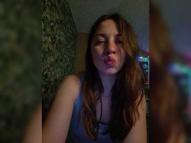 lindapierse's BongaCams show and profile