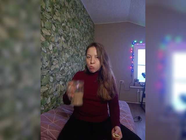 lindapierse's BongaCams show and profile