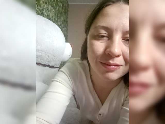 lindapierse's BongaCams show and profile