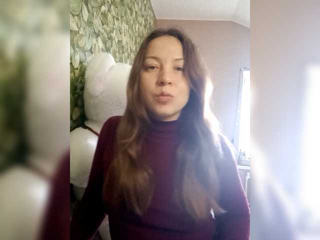 lindapierse's BongaCams show and profile