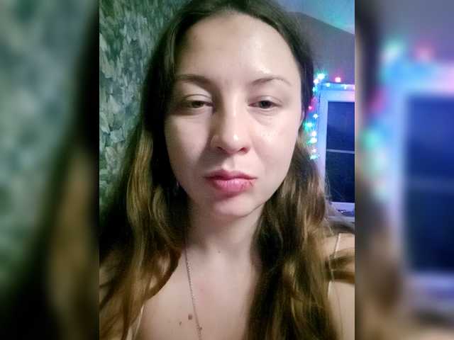 lindapierse's BongaCams show and profile