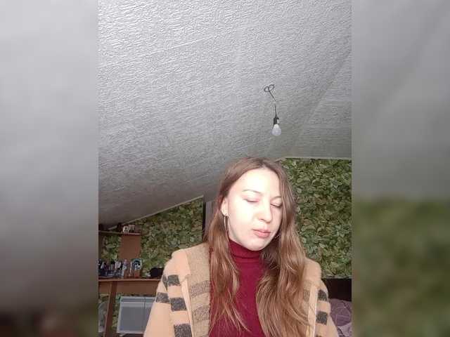 lindapierse's BongaCams show and profile