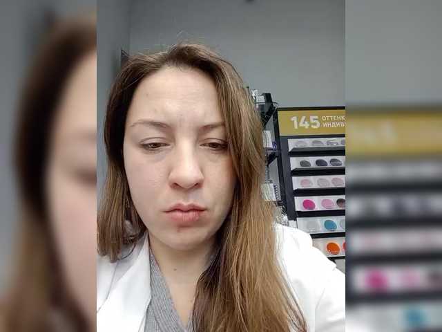 lindapierse's BongaCams show and profile