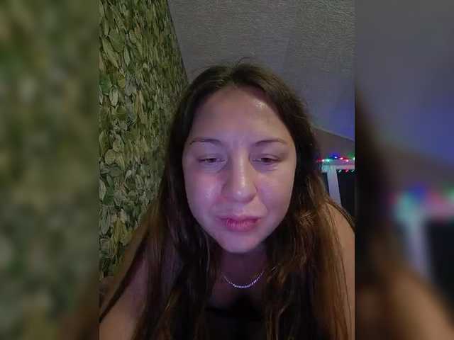 lindapierse's BongaCams show and profile