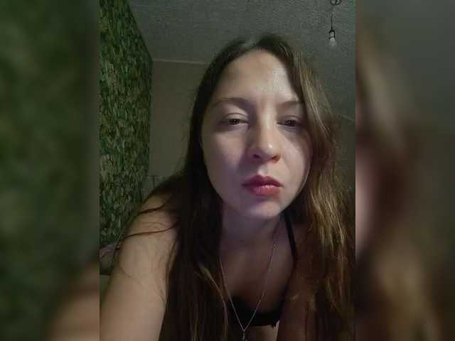 lindapierse's BongaCams show and profile