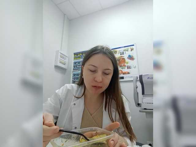 lindapierse's BongaCams show and profile