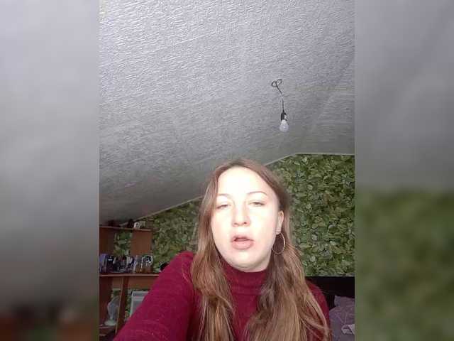 lindapierse's BongaCams show and profile