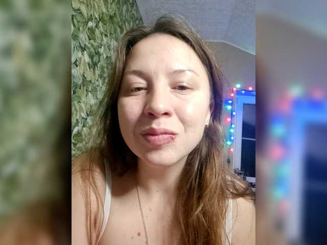 lindapierse's BongaCams show and profile