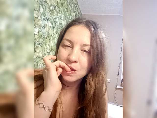 lindapierse's BongaCams show and profile